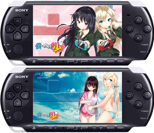 psp_skin_bokutomo
