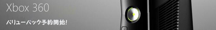 http://livedoor.blogimg.jp/nam_games/imgs/7/0/7007a9d3.jpg