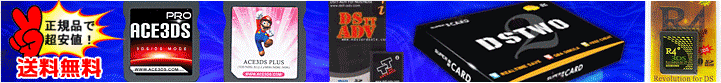 http://livedoor.blogimg.jp/nam_games/imgs/7/3/734b8249.gif