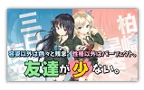 7f31f7d2