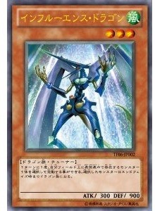 _AA300_