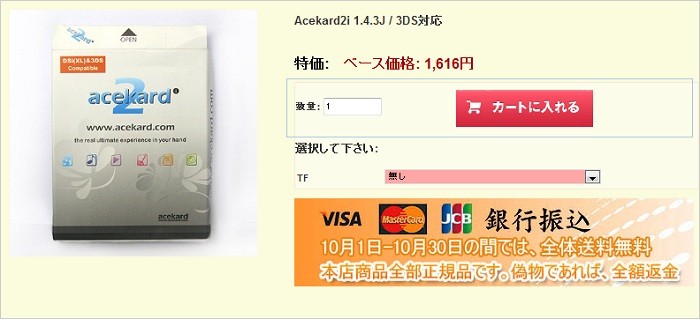 url