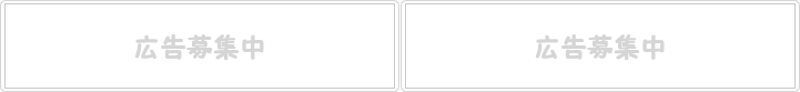 http://livedoor.blogimg.jp/nam_games/imgs/f/3/f3941e15.png