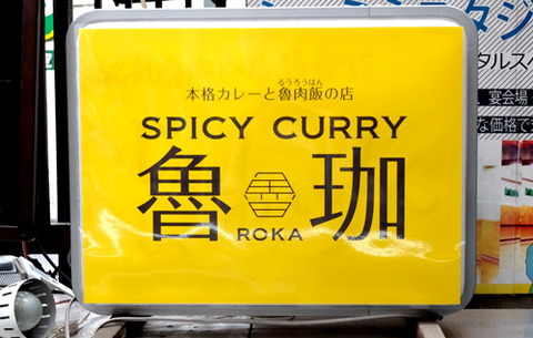 DSCF8311