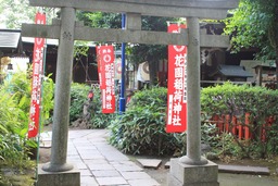 H300712X4s048