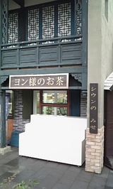 00c111a0.jpg