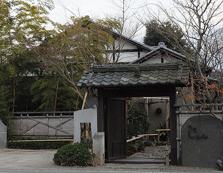 炙屋しゅん