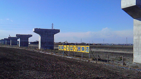 4f9a53b2.jpg