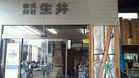 cd91bc98.jpg