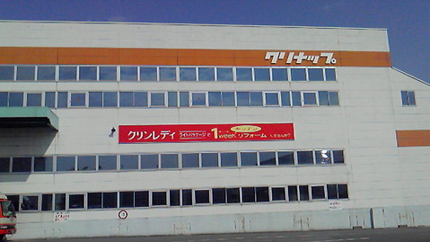 d10f117a.jpg