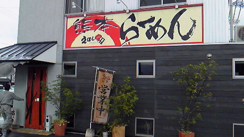 f3e4b778.jpg