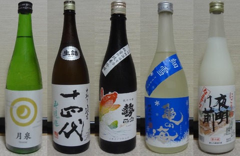 18y下期10選02