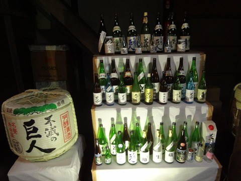北アルプス三蔵呑み歩き6