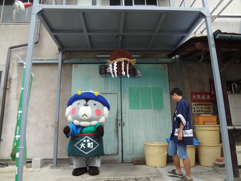 北アルプス三蔵呑み歩き5