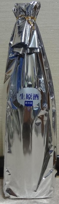 天領誉生原酒(29BY)
