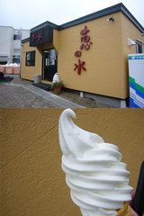 23d52232.jpg