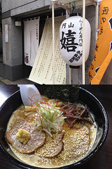 64455d2d.jpg