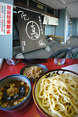 6b91d25f.jpg