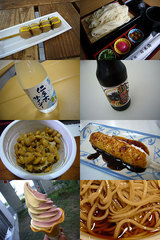 8a0a70a8.jpg