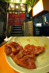 f4044f42.jpg