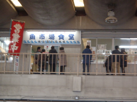 P2062031