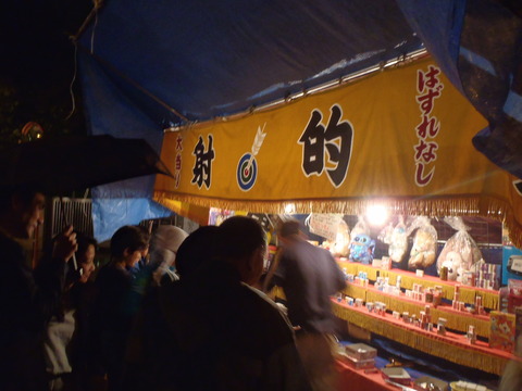 2015117torinoichi (20)