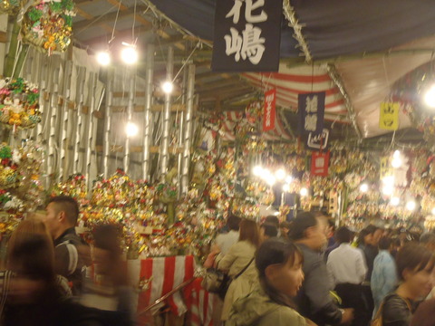 2015117torinoichi (59)