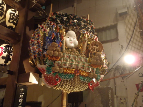 2015117torinoichi (40)