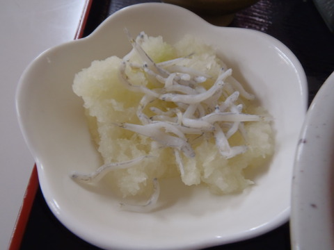 P2062060