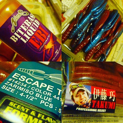 ノリーズ・エスケープツインの新色を早くも『バイトバスリキッド