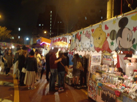 2015117torinoichi (21)