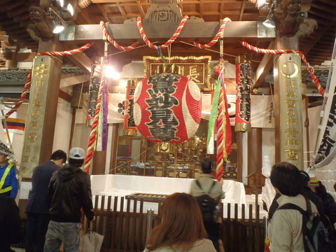 2015117torinoichi (65)