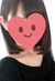narumi_320