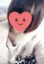 naruru_320