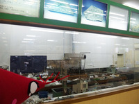 王国館09