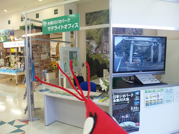 王国館06