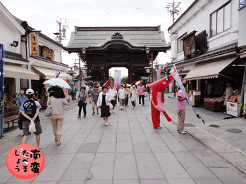 珍道中長野05