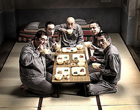gokudou640