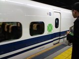 3e112354.jpg
