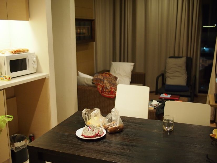 At Mind Serviced Residence, Pattaya