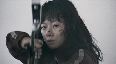 The Host