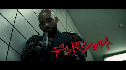 suicidesquad2