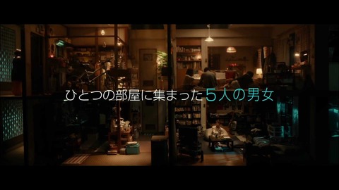 nanimono2
