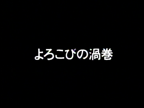 kurosawakiyoshi34