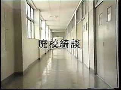 kurosawakiyoshi30
