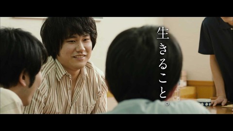 satoshinoseishun12