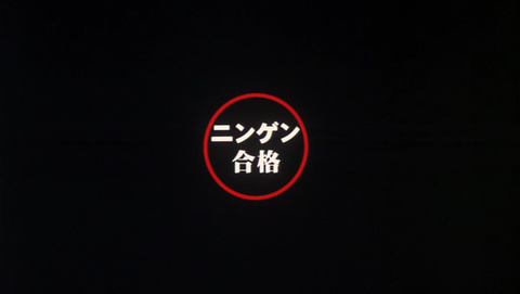 kurosawakiyoshi11