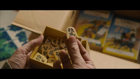 satoshinoseishun8