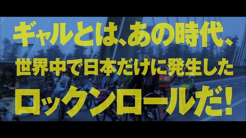 kuroibodo3