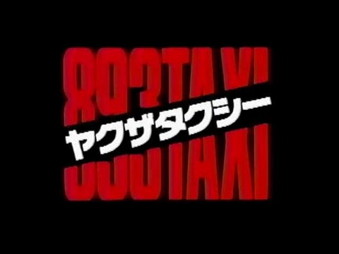 kurosawakiyoshi25